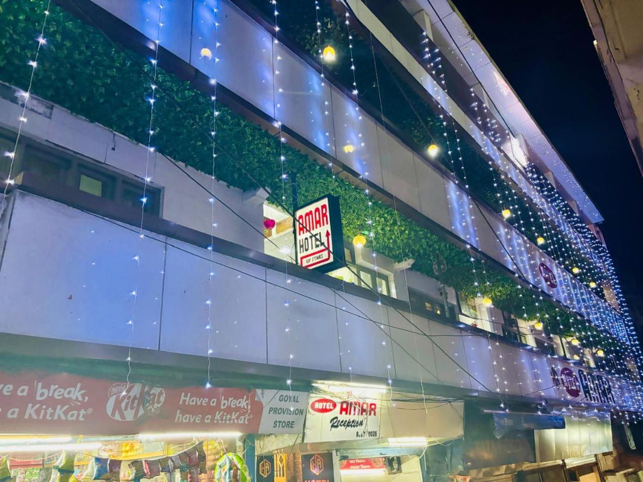 Hotel Amar Mussoorie Ngoại thất bức ảnh