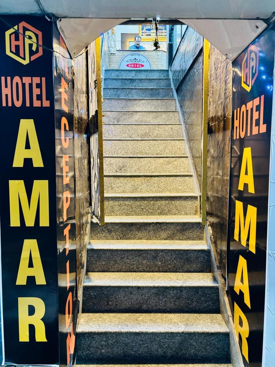 Hotel Amar Mussoorie Ngoại thất bức ảnh